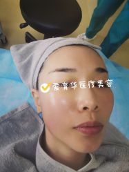 -北京爱育华医院-医疗美容科