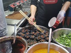 -黑色经典臭豆腐·湖南特产(太平街口店)