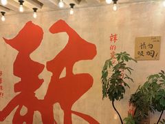 -旧街市鲜货老火锅(大光路店)