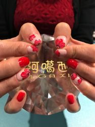 -AGAXI美甲美睫