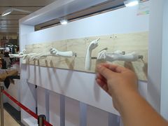 -CityOn熙地港（西安）购物中心