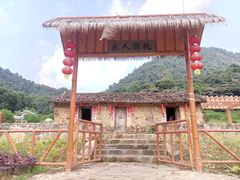 -广州市石门国家森林公园