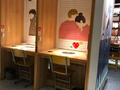 -班花麻辣烫(南京概念店)