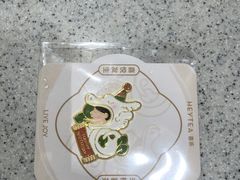 -喜茶(广州中山六路店)