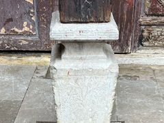 -一颗印(懋庐店)