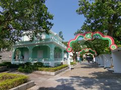 -龙环葡韵住宅式博物馆