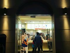 门面-DQ·蛋糕·冰淇淋(富华里店)