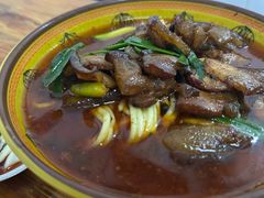 -全味面馆