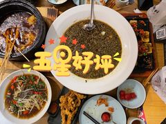 -胡马八破·川菜小馆(高新万达店)