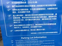 -热带风暴水上乐园