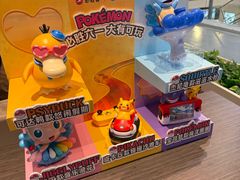 -必胜客(上海新南方商城PH店)
