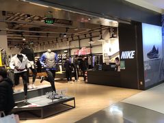 -NIKE(朝阳合生汇店)