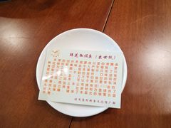 -国家五钻酒家·西樵旺阁渔村(西樵店)
