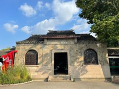 -无锡蠡湖国家湿地公园-蠡园
