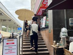 -柴窝堡22号传承新疆菜·新疆辣子鸡