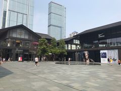 -Apple零售店(成都太古里店)