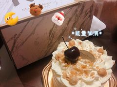 -布歌东京(合生汇店)