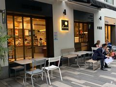 -Luneurs(幸福里店)