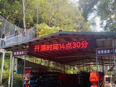 -龙岩森林水乡景区