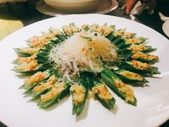 蒜蓉蒸秋葵-茶叁酒肆·楚味江湖(菱角湖店)