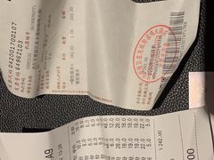 -袁老四老火锅(盘龙城店)