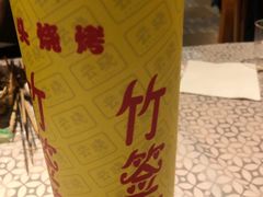 -云晓光头烧烤吧(川沙绿地店)