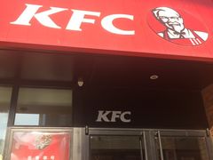 门面-肯德基(大悦城D馆店)