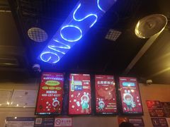 -唱吧麦颂KTV(西单华威潮铺街店)