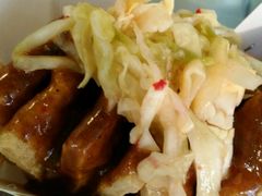 小份臭豆腐-国足臭豆腐(明瓦廊店)