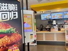 -麦当劳(长泰商业广场店)