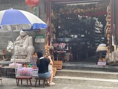 -北京国子监胡同