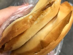 -贺记蛋烘糕(文庙西街店)