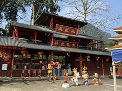 -广西龙虎山风景区