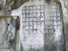 -桂林独秀峰王城景区