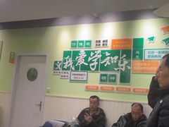 -学知乐教育·幼小衔接·小学科辅导(嘉定镇校区)