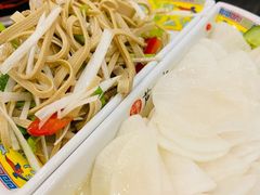 -芦月轩羊蝎子(北蜂窝店)