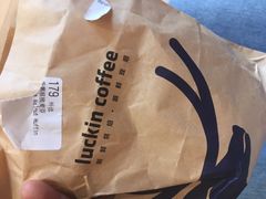 -luckincoffee瑞幸咖啡(香港名店街店)