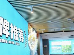 -半天妖烤鱼(芜湖市镜湖万达店)