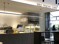 -野鸽子咖啡(中航店)