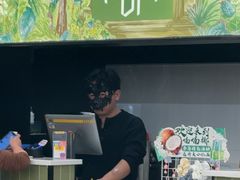 -喃喃椰·糟粕醋·椰子鸡火锅(七堡花园店)