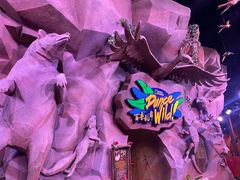 -珠海横琴国家地理探险家中心(创新方)