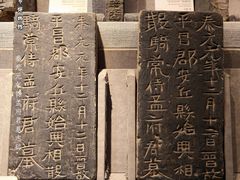 -马鞍山市博物馆