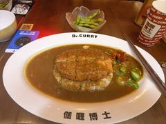 -伽喱博士 Dr.CURRY咖喱饭(太阳宫咖喱店)