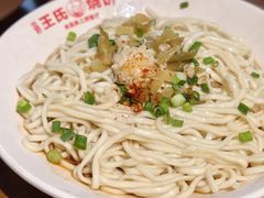 -文武王氏烧饼·无矾油条(西溪路店)