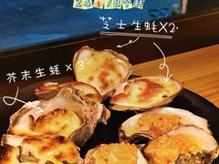 -蚝抵食·湛江生蚝(湾北路店)