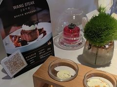 -WANG STEAK 王品(杭州万象城店)