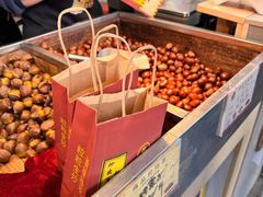 -鑫栗王(庙前街总店)