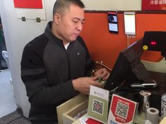 -海平馄饨(逍遥二路店)