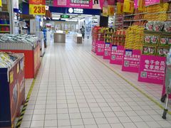 -物美大卖场(玉蜓桥店)
