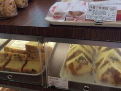 -苹果花园(桂林路店)